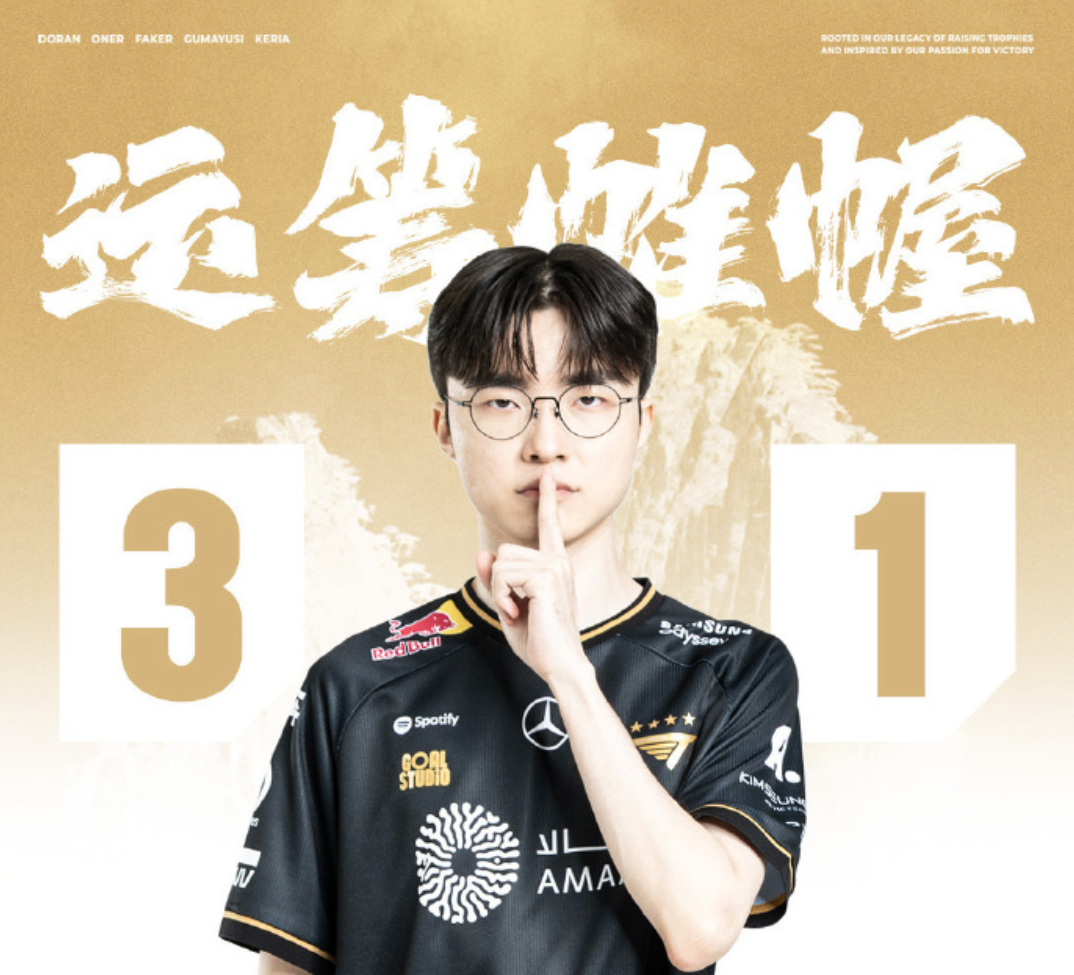 NG SPORTS-Uzi新星关键助攻表现惊艳，RNG未来可期！的简单介绍