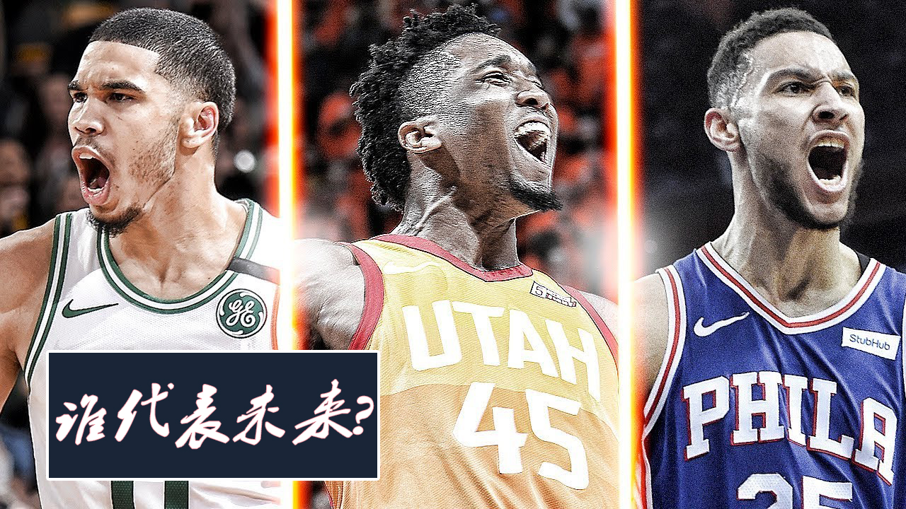 NG SPORTS-塔图姆新星连败表现惊艳，切尔西未来可期！的简单介绍