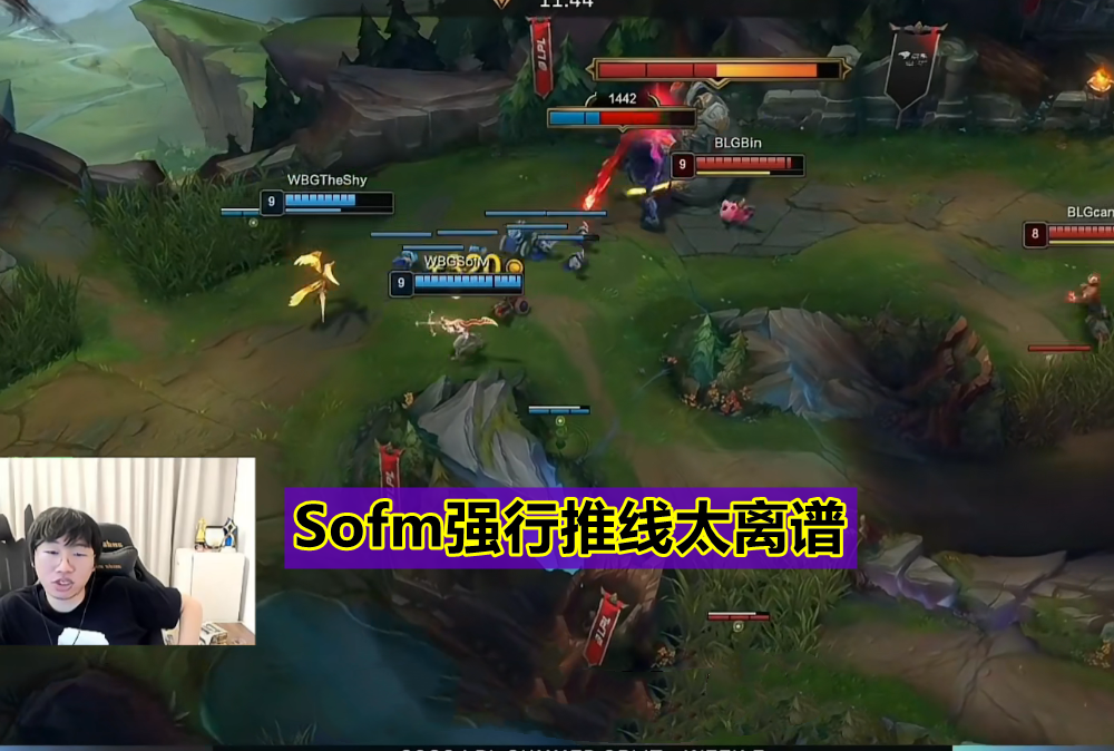 南宫体育-包含Karsa爆冷击败FPX，赛况扑朔迷离引爆全场！的词条