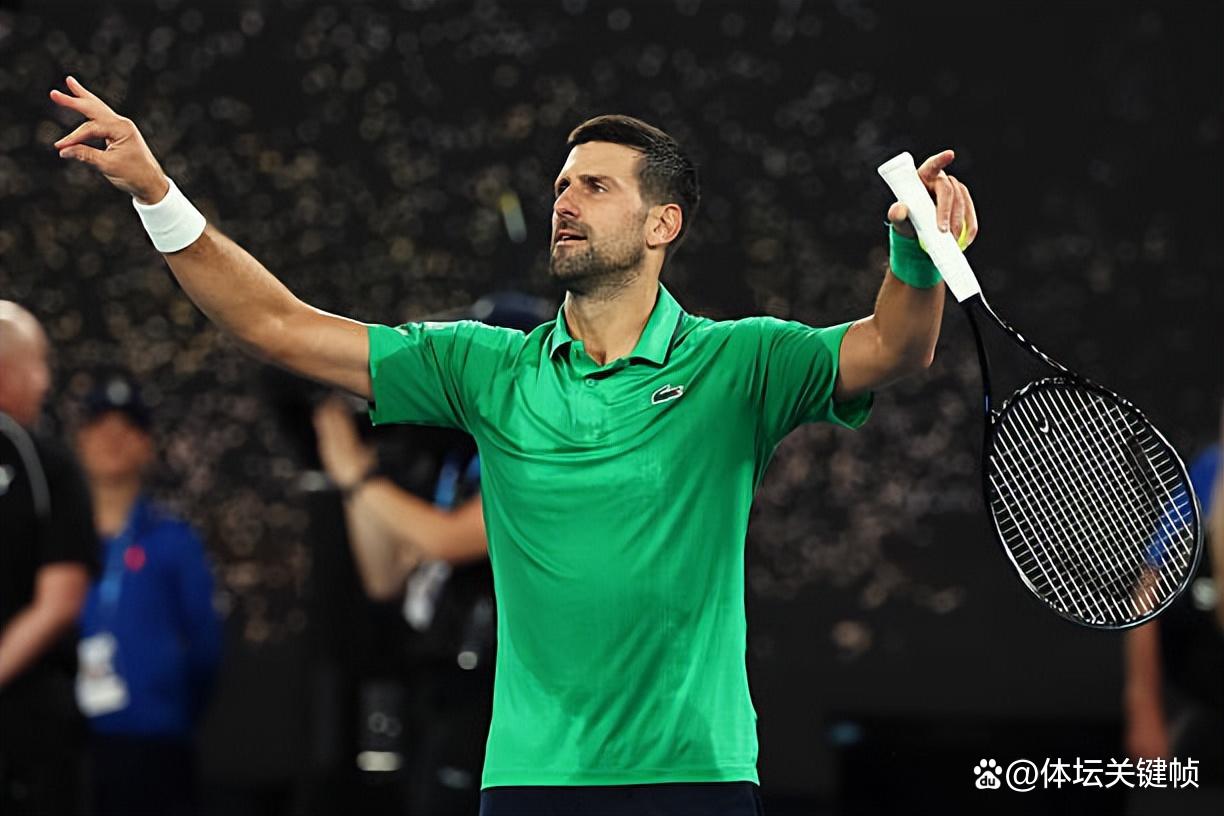 南宫体育-德约科维奇关键节点爆冷，拜仁带队取胜！的简单介绍